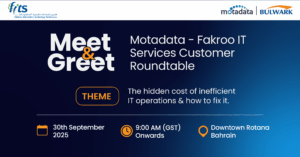 Fakroo IT Services and Motadata Customer Meet - Email Header