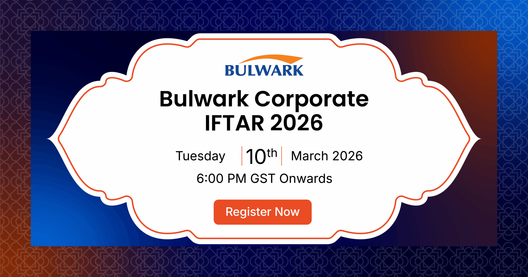 Bulwark Corporate Iftar 2026 - Bulwark Technologies LLC